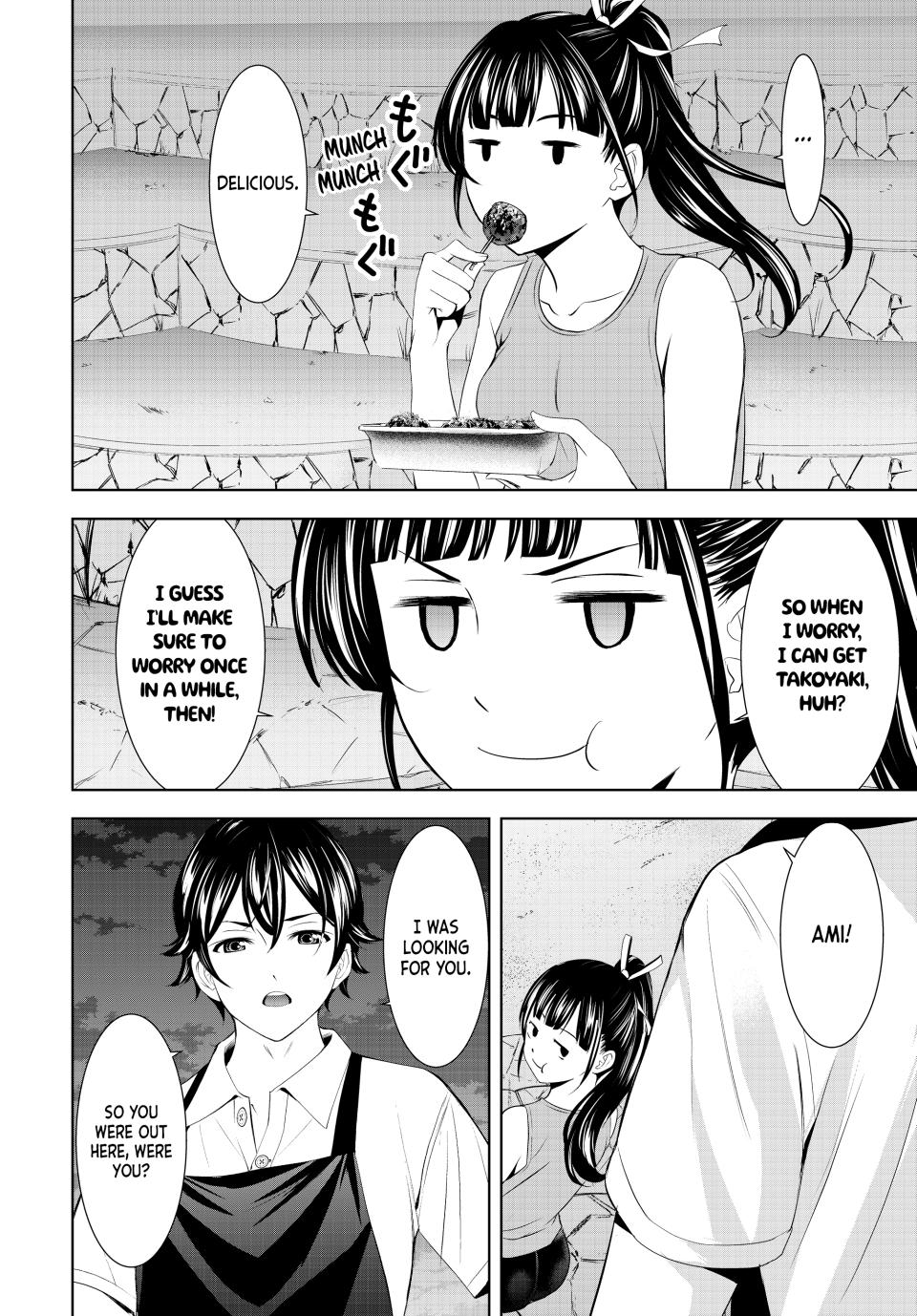 Goddess Café Terrace Chapter 150 page 14 - Chapter 150