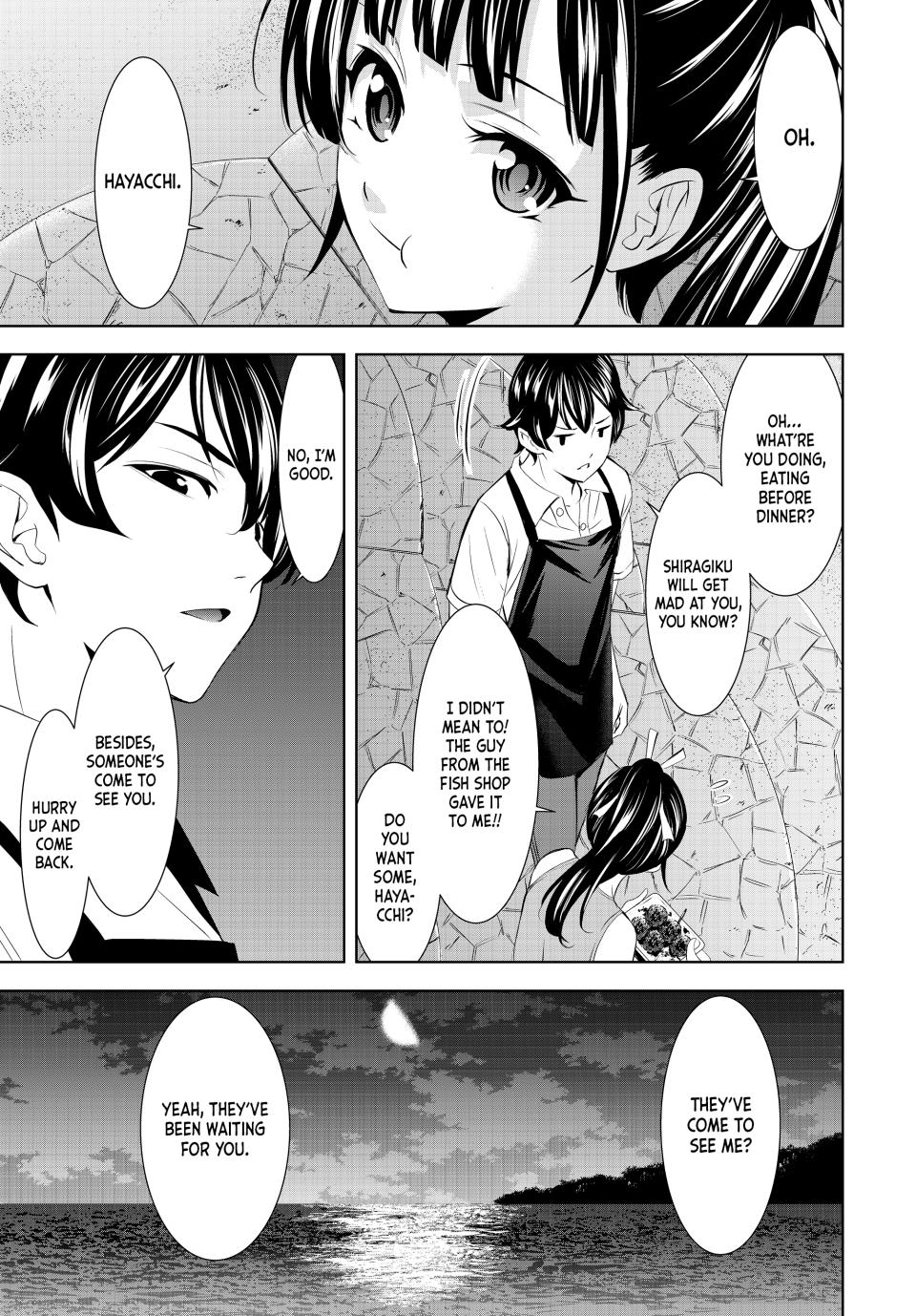 Goddess Café Terrace Chapter 150 page 15 - Chapter 150