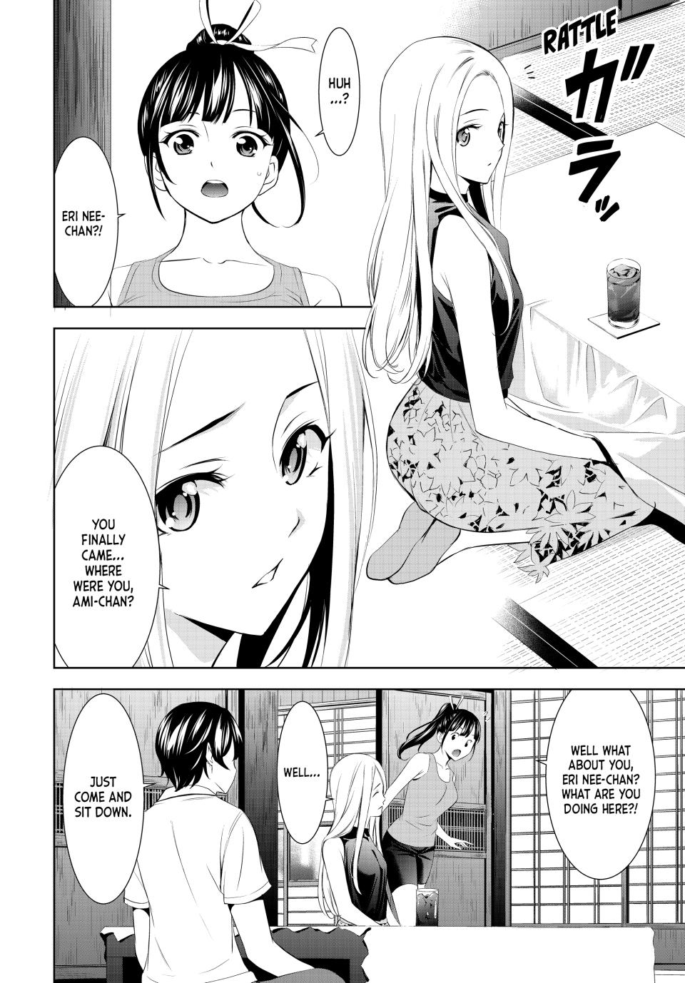 Goddess Café Terrace Chapter 150 page 16 - Chapter 150