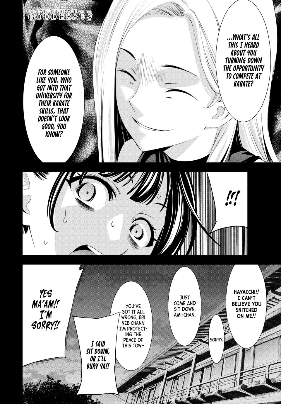 Goddess Café Terrace Chapter 150 page 18 - Chapter 150