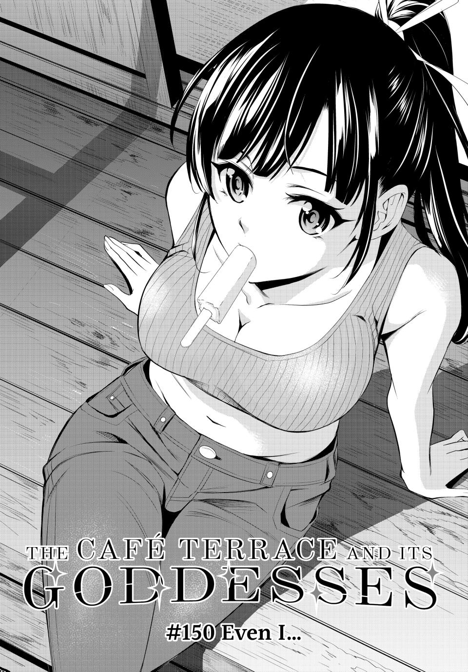 Goddess Café Terrace Chapter 150 page 3 - Chapter 150