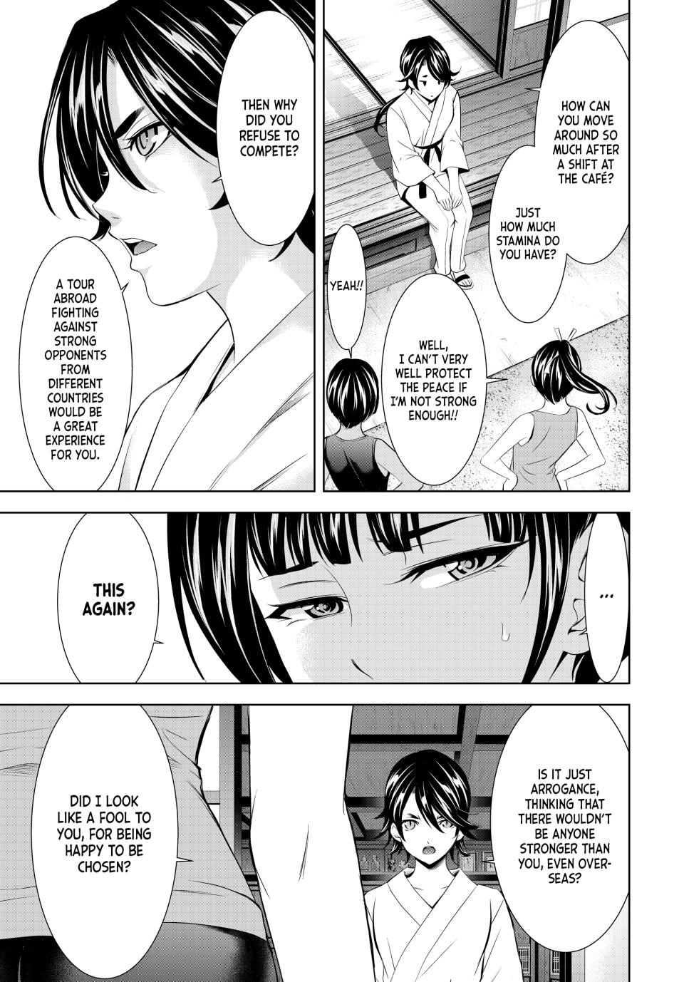 Goddess Café Terrace Chapter 150 page 5 - Chapter 150