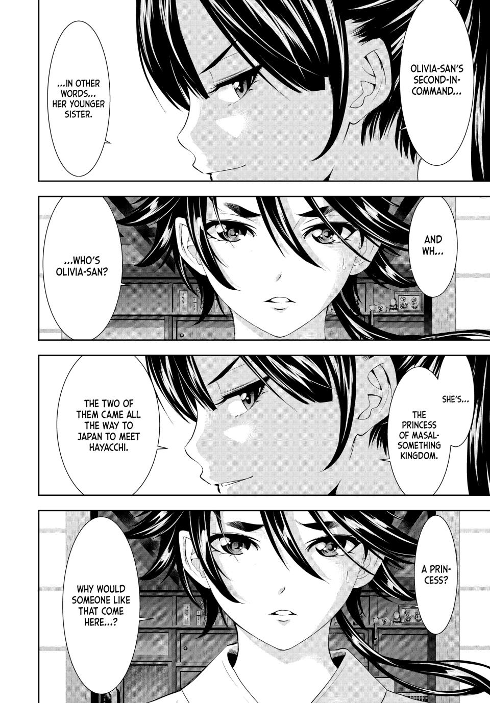 Goddess Café Terrace Chapter 150 page 8 - Chapter 150