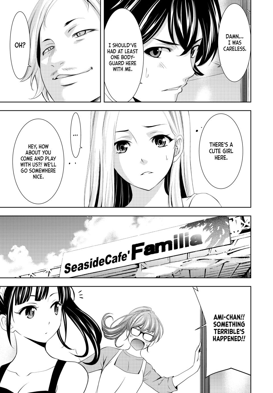 Goddess Café Terrace Chapter 151 page 13 - Chapter 151