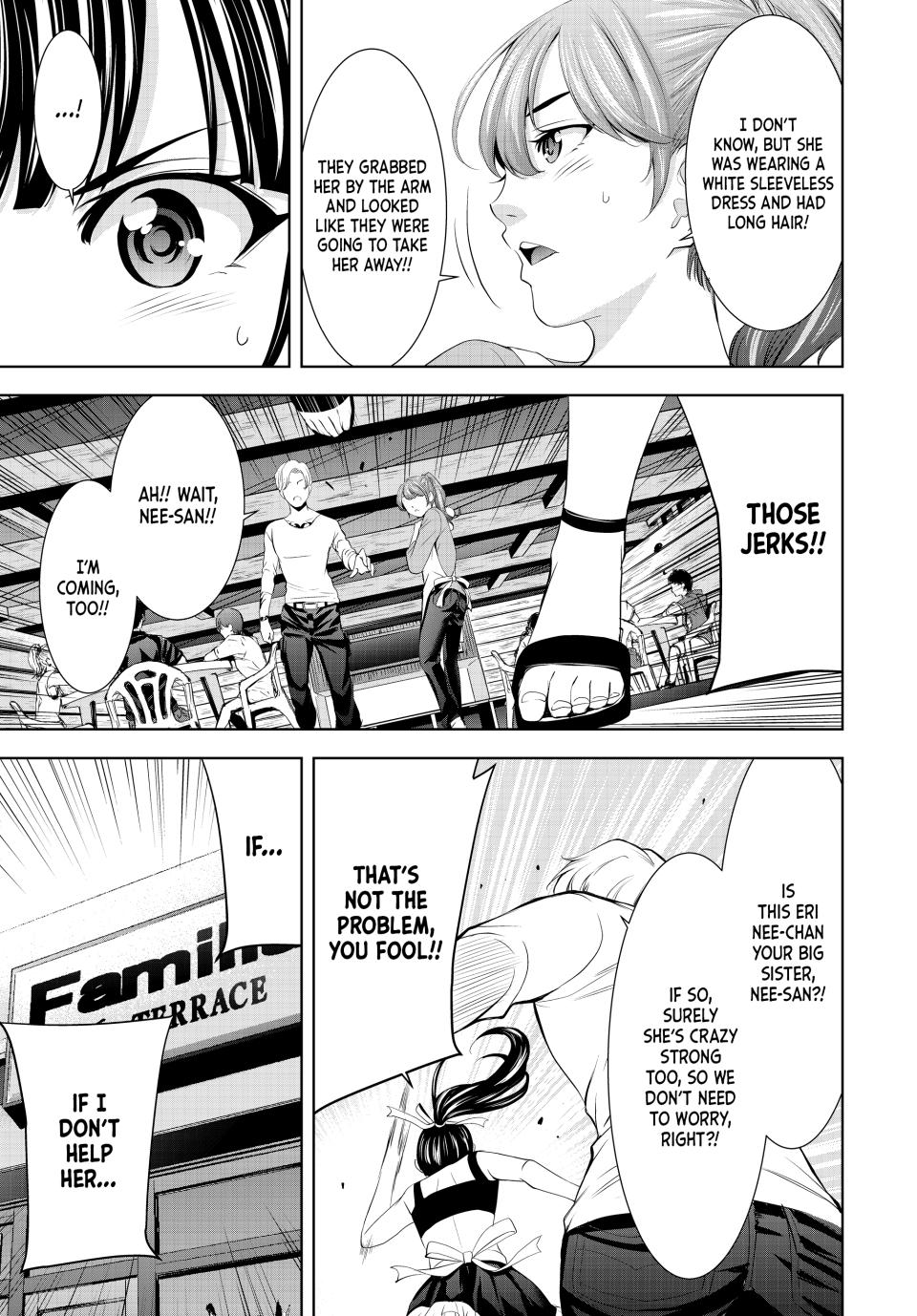 Goddess Café Terrace Chapter 151 page 15 - Chapter 151