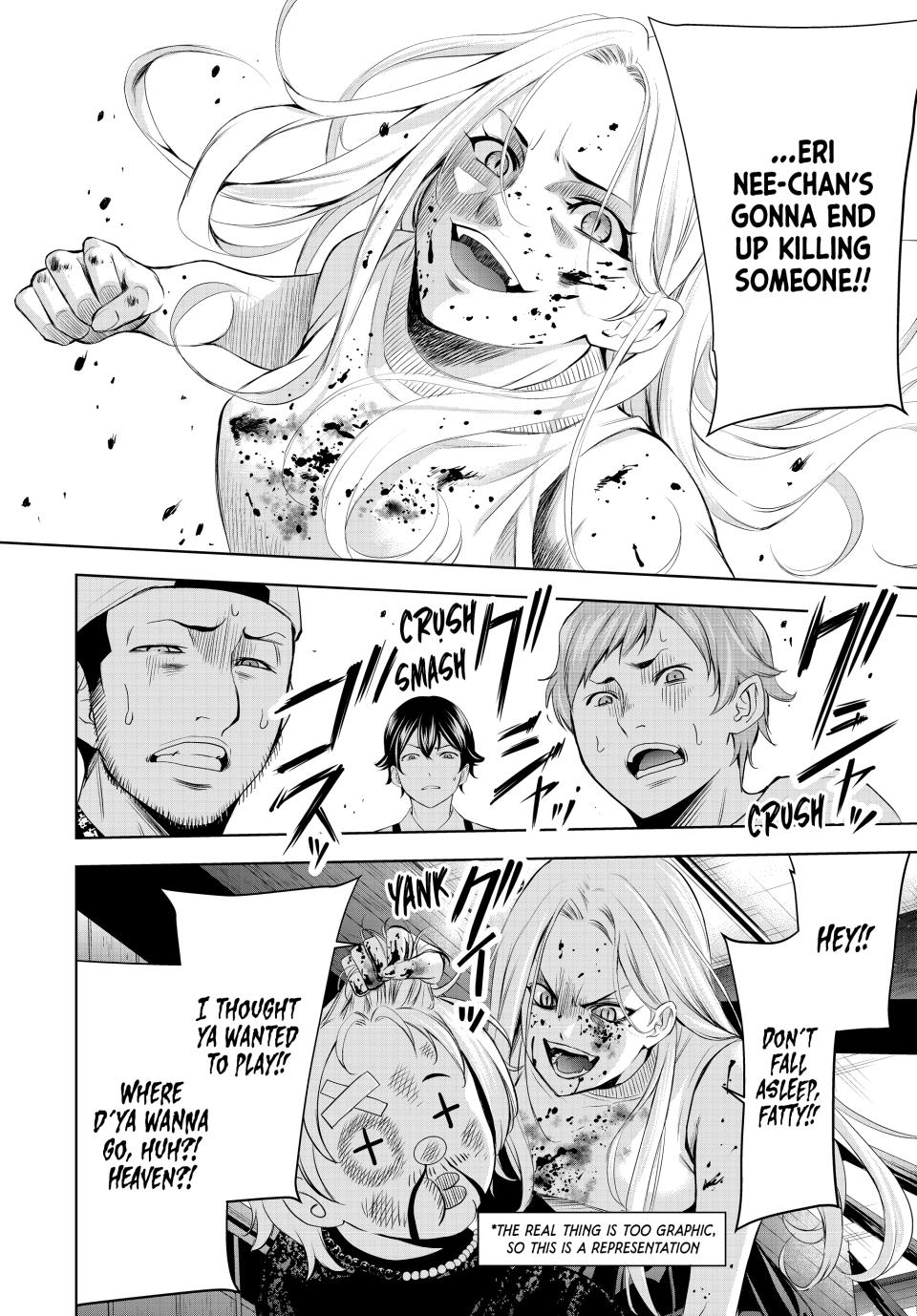 Goddess Café Terrace Chapter 151 page 16 - Chapter 151