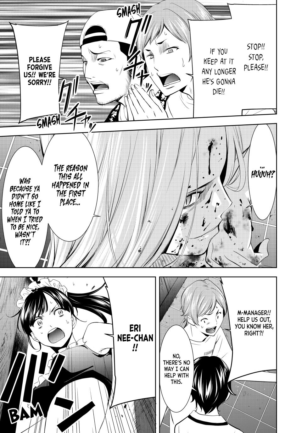 Goddess Café Terrace Chapter 151 page 17 - Chapter 151