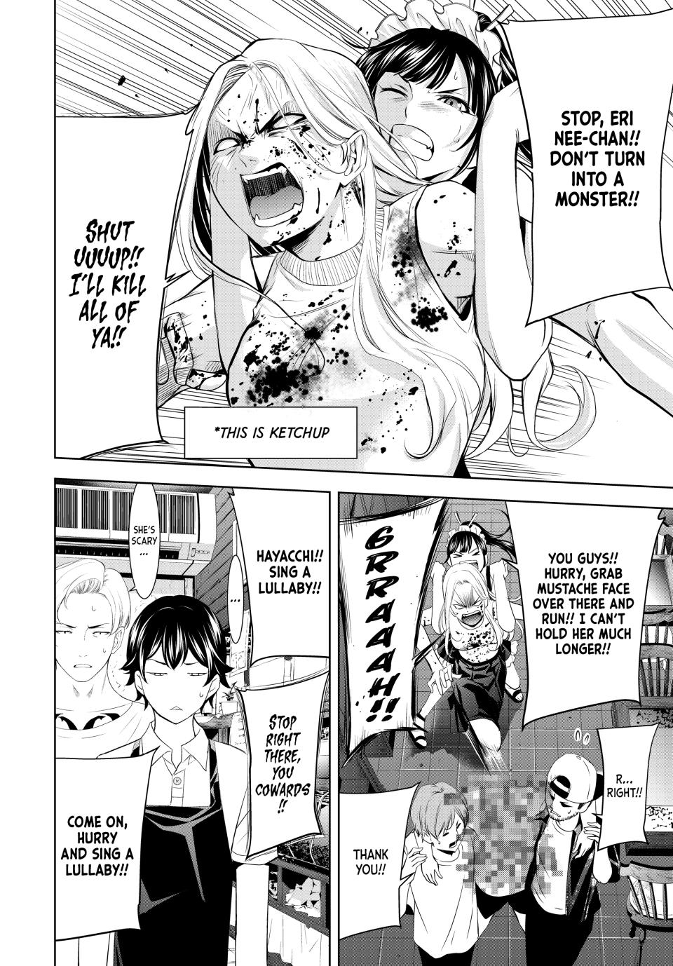 Goddess Café Terrace Chapter 151 page 18 - Chapter 151