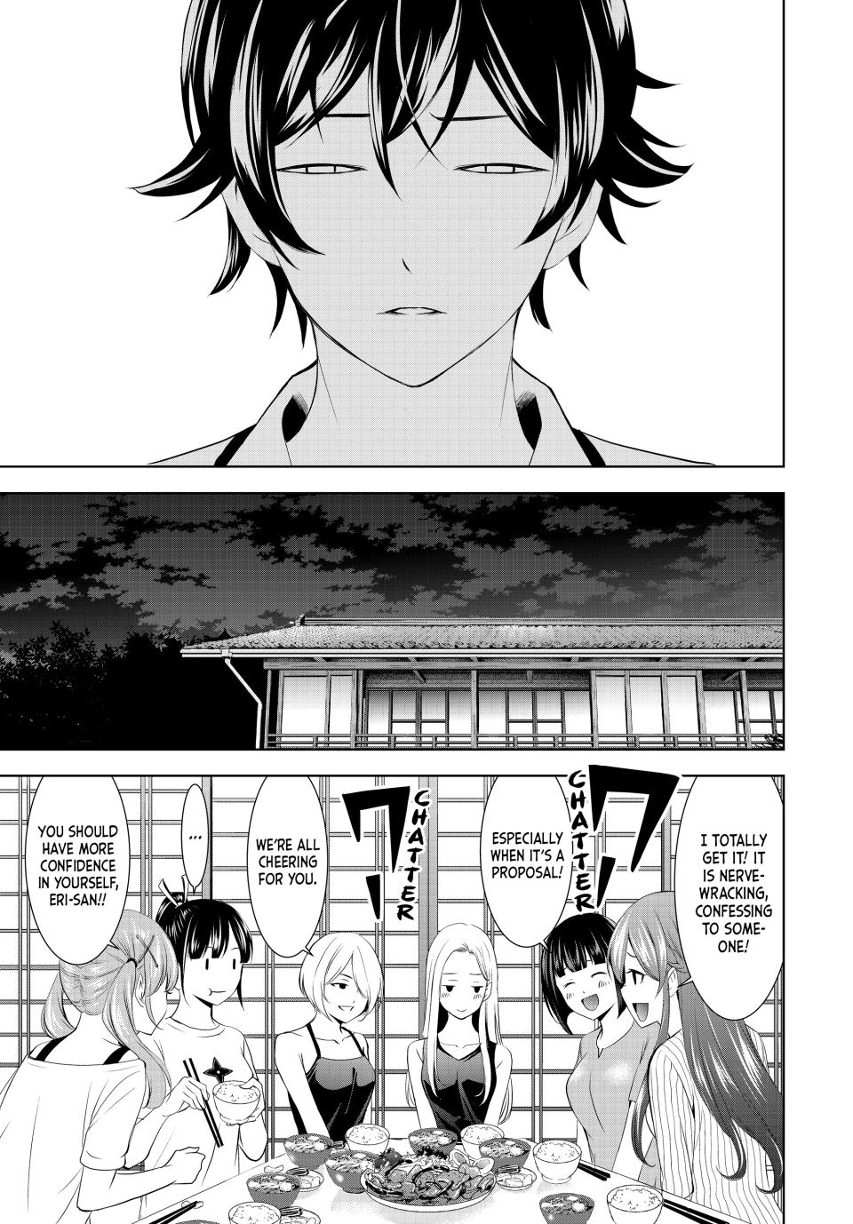 Goddess Café Terrace Chapter 151 page 19 - Chapter 151