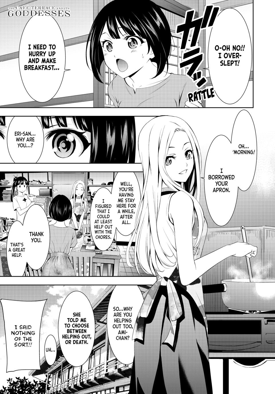 Goddess Café Terrace Chapter 151 page 3 - Chapter 151