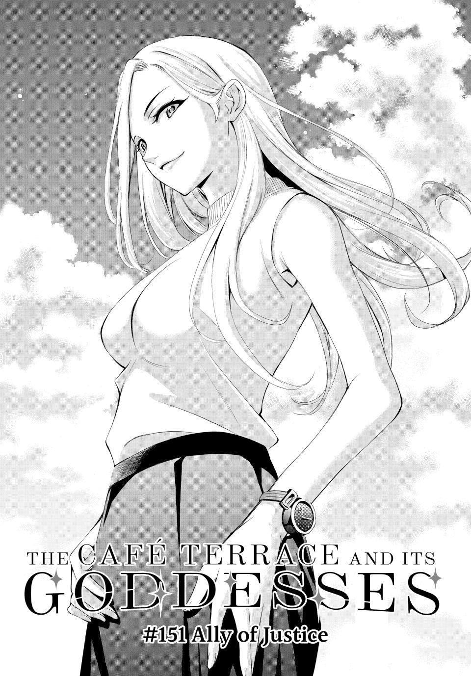 Goddess Café Terrace Chapter 151 page 4 - Chapter 151