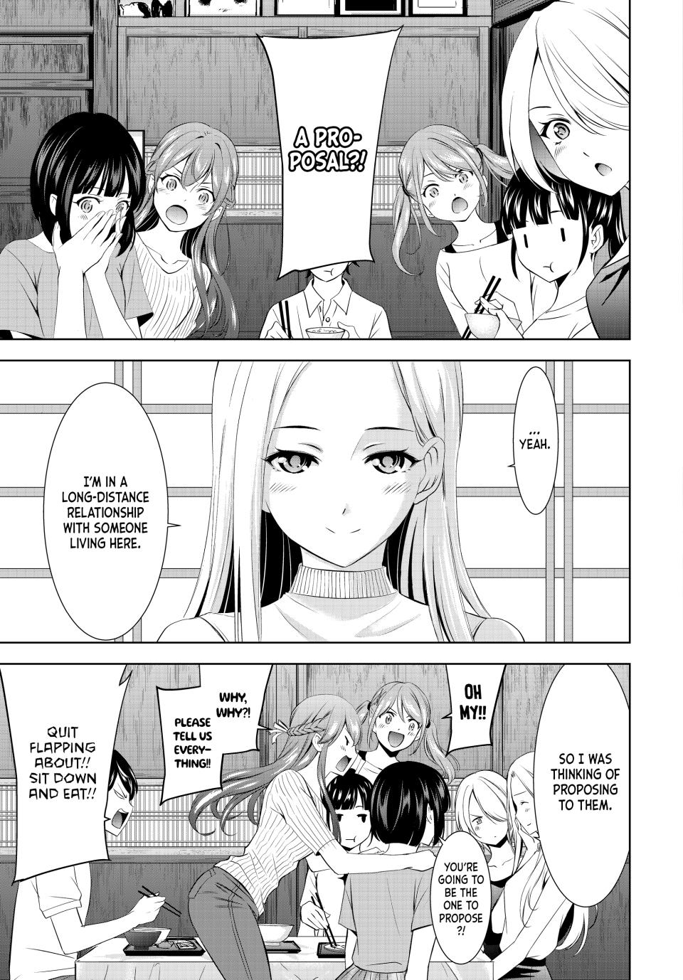Goddess Café Terrace Chapter 151 page 5 - Chapter 151