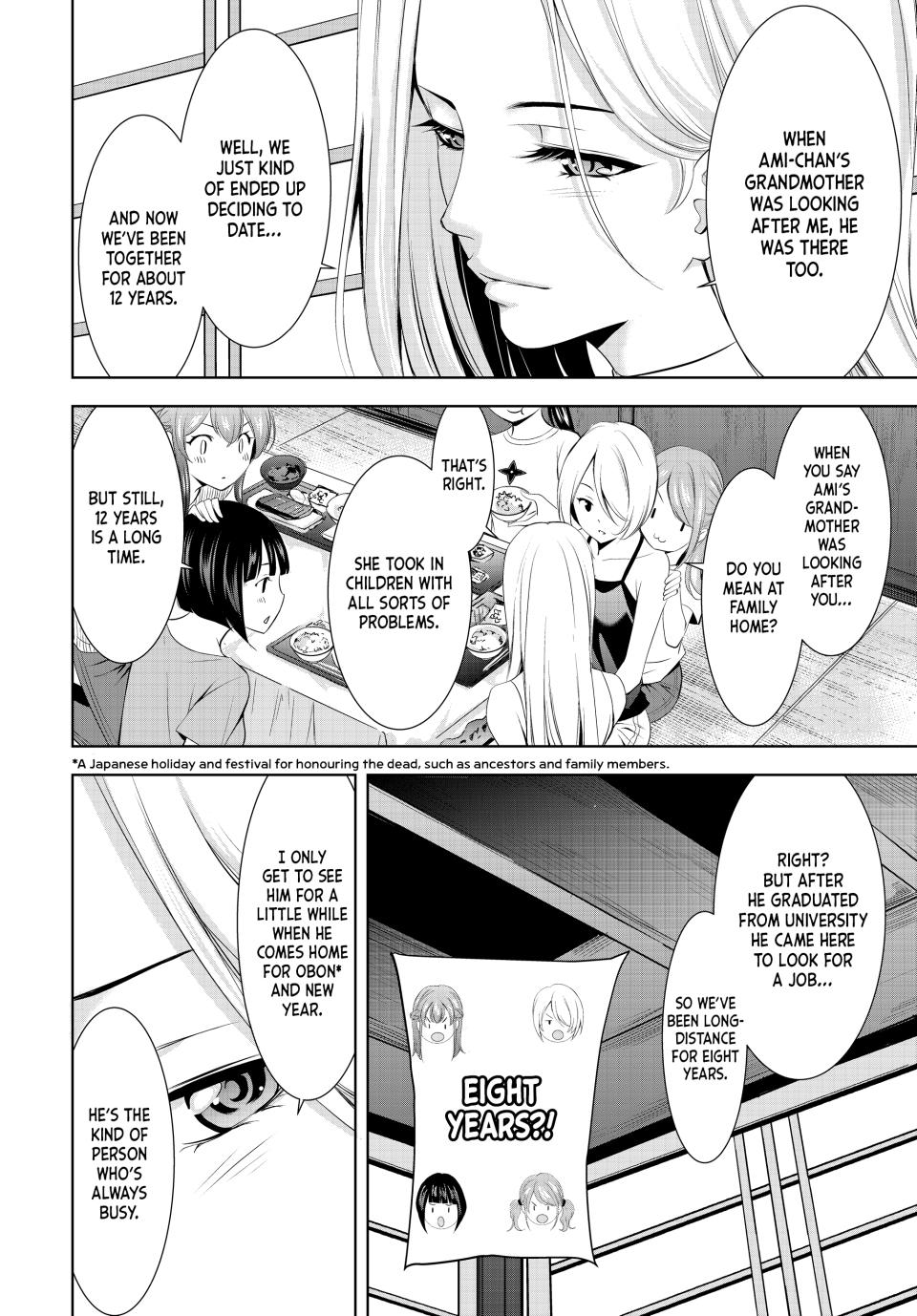 Goddess Café Terrace Chapter 151 page 6 - Chapter 151