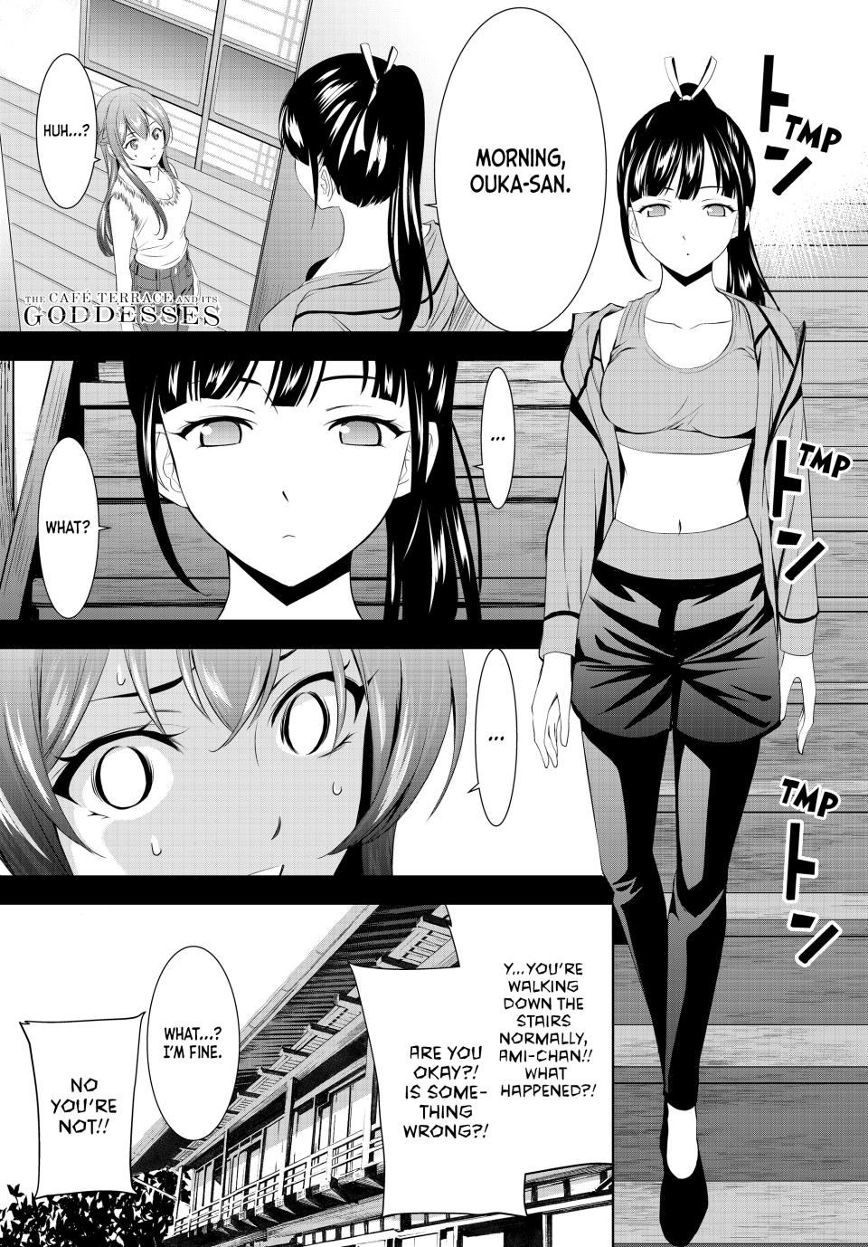 Goddess Café Terrace Chapter 152 page 1 - Chapter 152