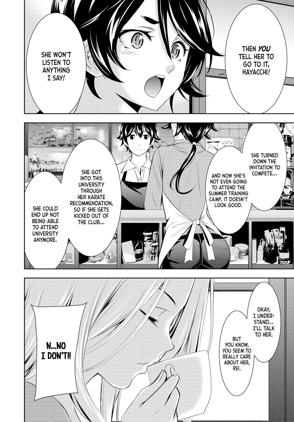 Goddess Café Terrace Chapter 152 page 12 - Chapter 152