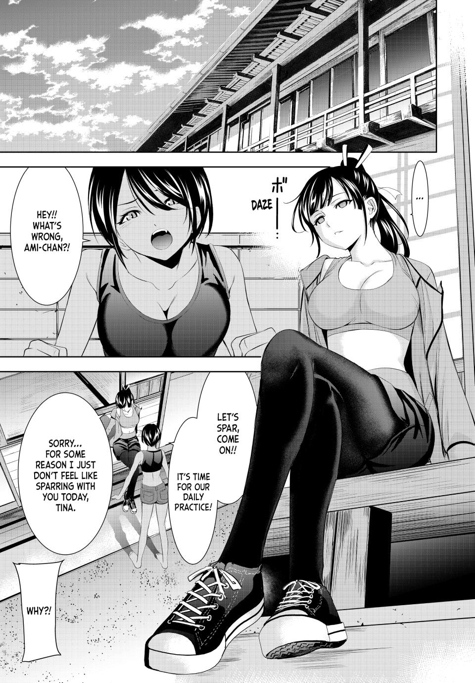 Goddess Café Terrace Chapter 152 page 13 - Chapter 152