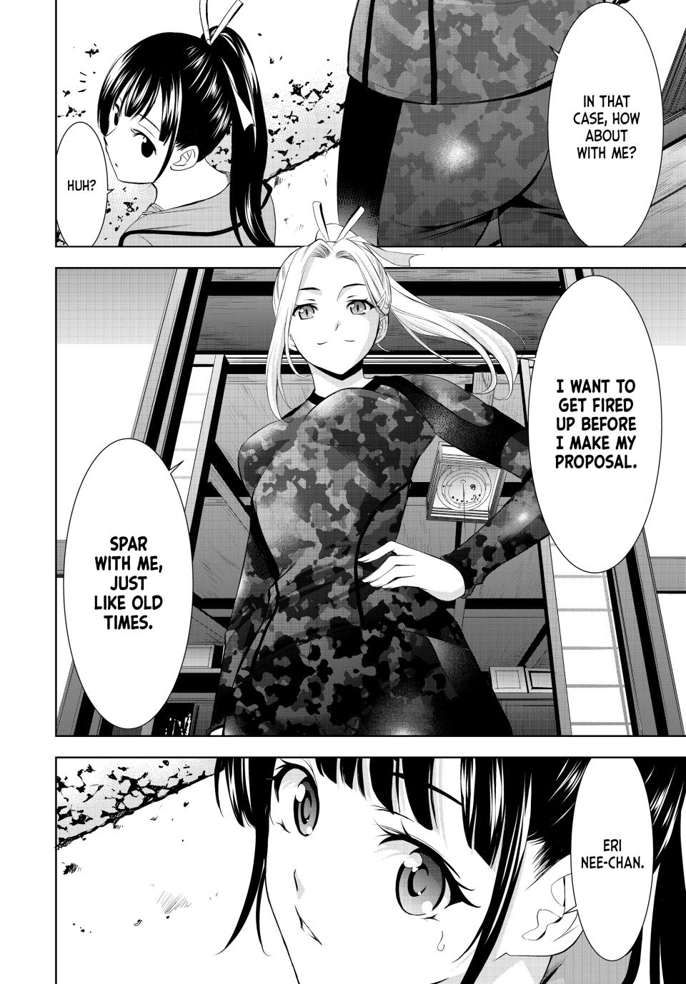 Goddess Café Terrace Chapter 152 page 14 - Chapter 152