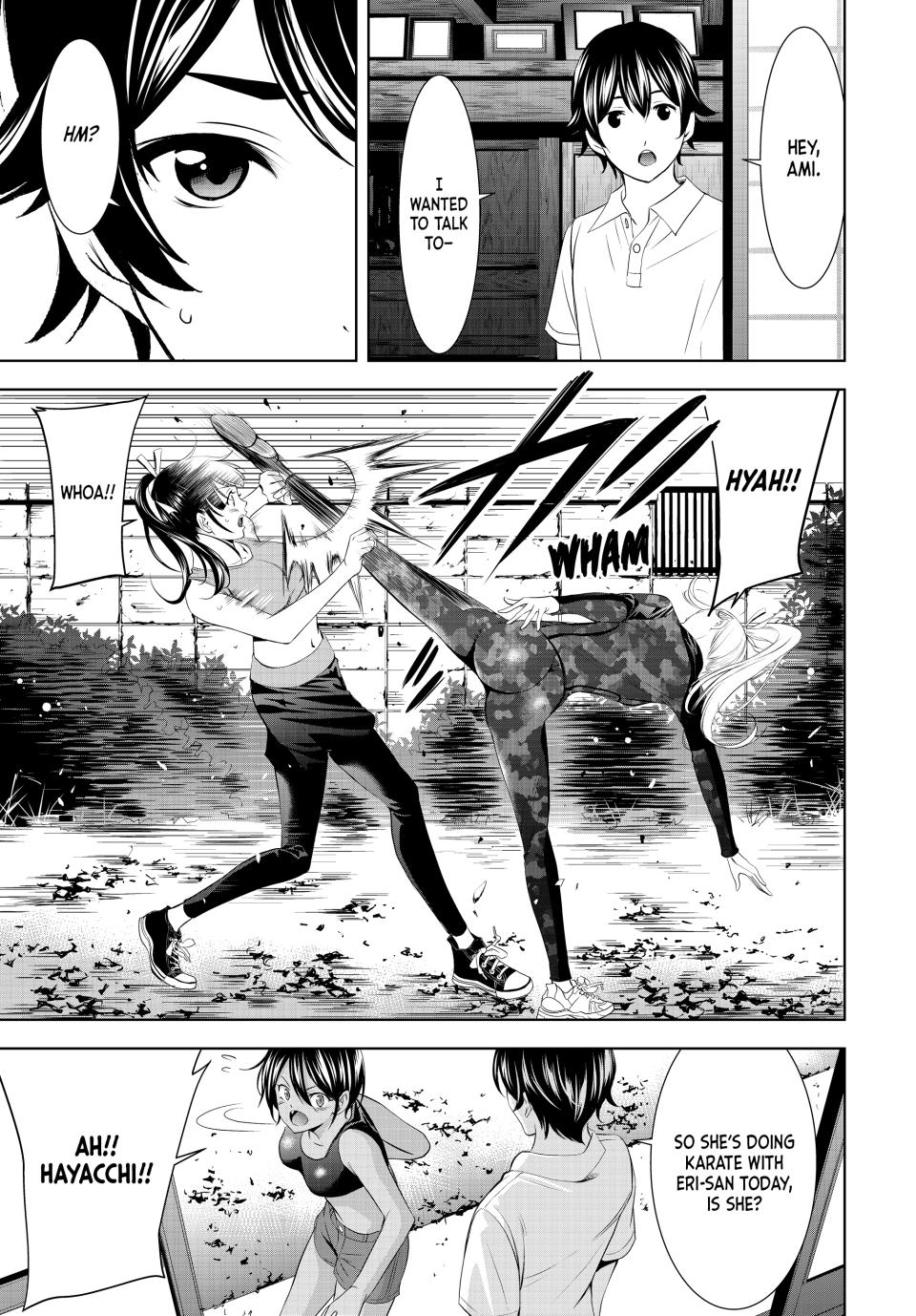 Goddess Café Terrace Chapter 152 page 15 - Chapter 152