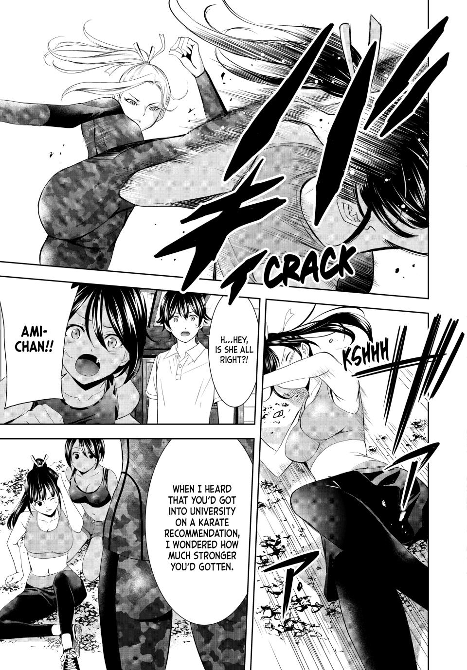 Goddess Café Terrace Chapter 152 page 17 - Chapter 152