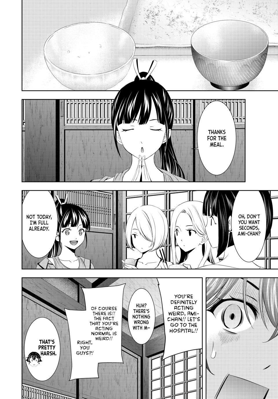 Goddess Café Terrace Chapter 152 page 2 - Chapter 152