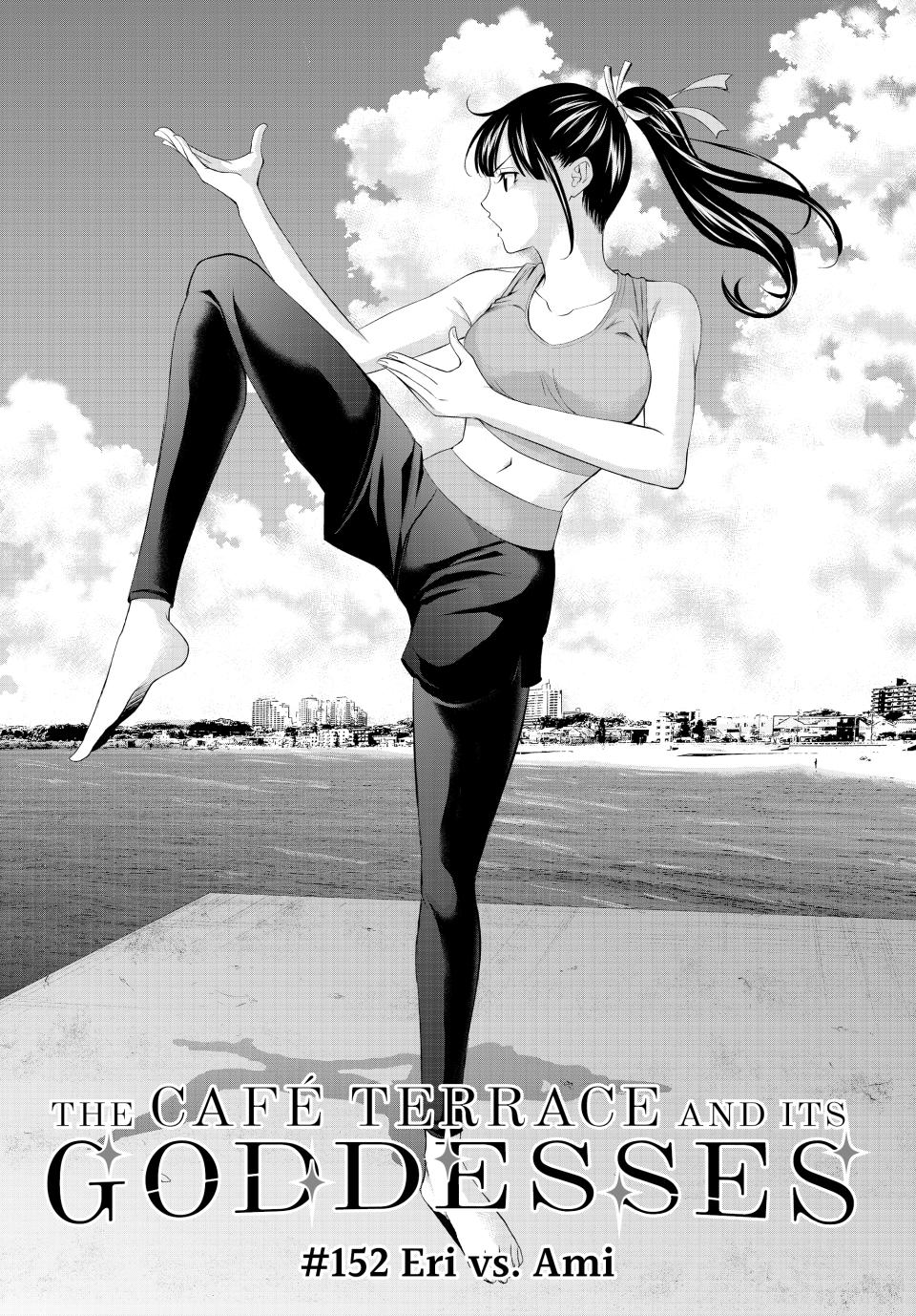 Goddess Café Terrace Chapter 152 page 3 - Chapter 152
