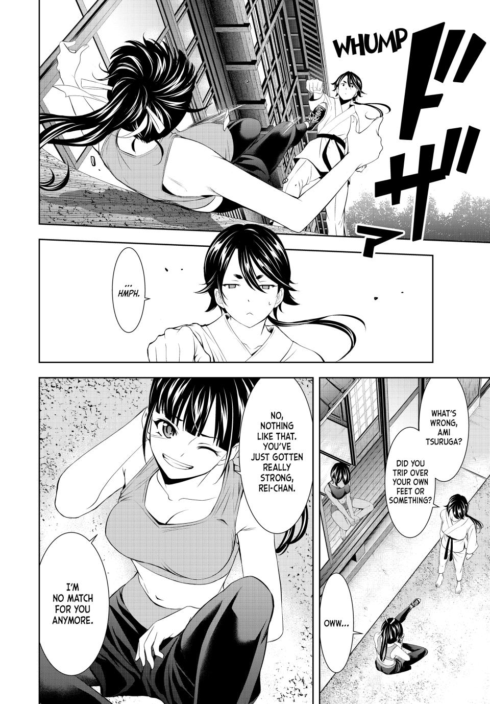 Goddess Café Terrace Chapter 152 page 4 - Chapter 152