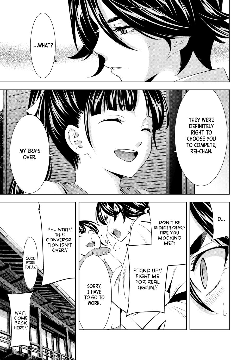 Goddess Café Terrace Chapter 152 page 5 - Chapter 152