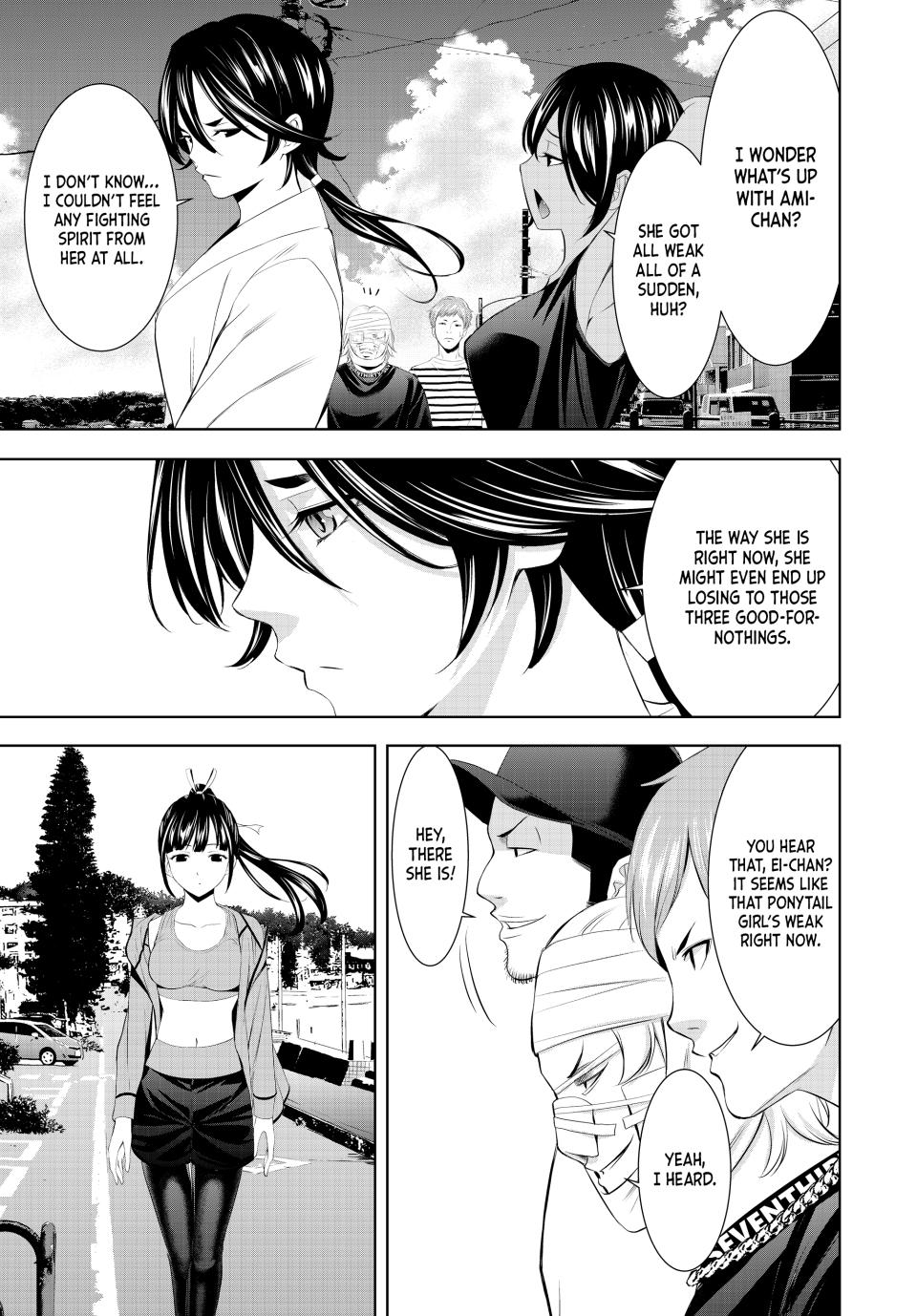 Goddess Café Terrace Chapter 152 page 7 - Chapter 152