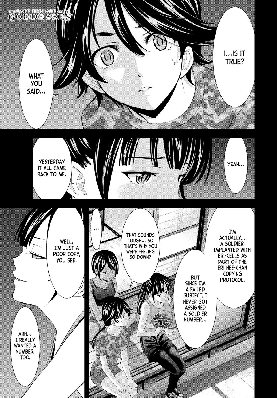 Goddess Café Terrace Chapter 153 page 1 - Chapter 153