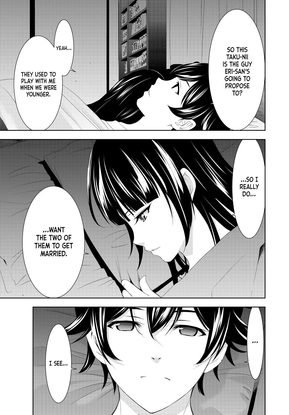 Goddess Café Terrace Chapter 153 page 11 - Chapter 153