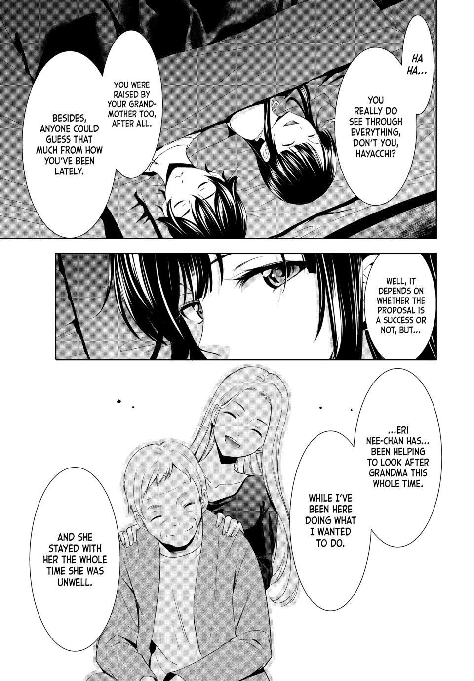 Goddess Café Terrace Chapter 153 page 13 - Chapter 153