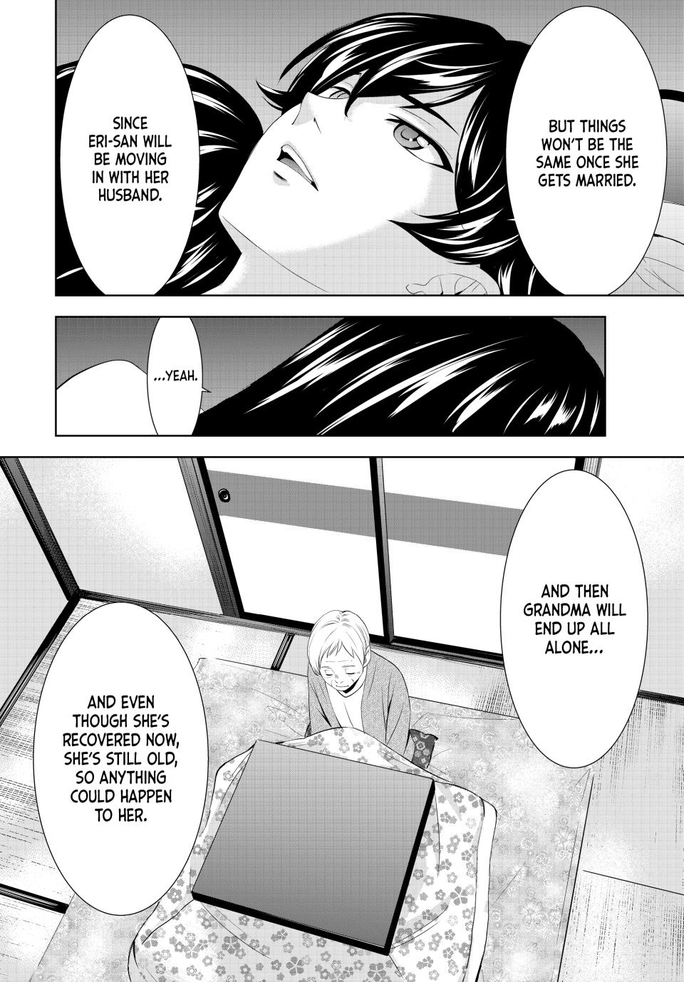 Goddess Café Terrace Chapter 153 page 14 - Chapter 153
