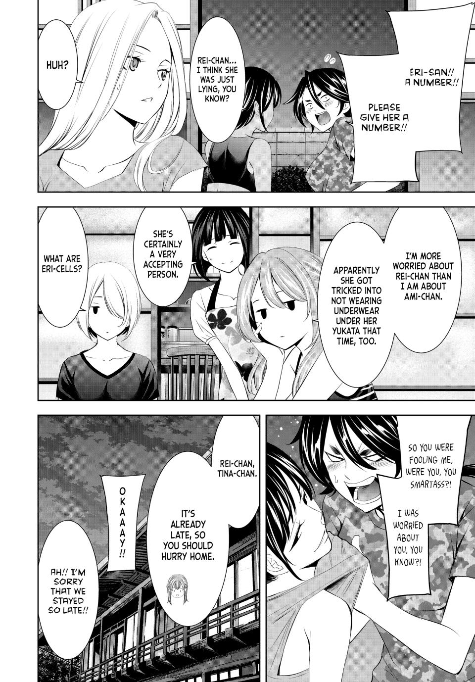 Goddess Café Terrace Chapter 153 page 2 - Chapter 153