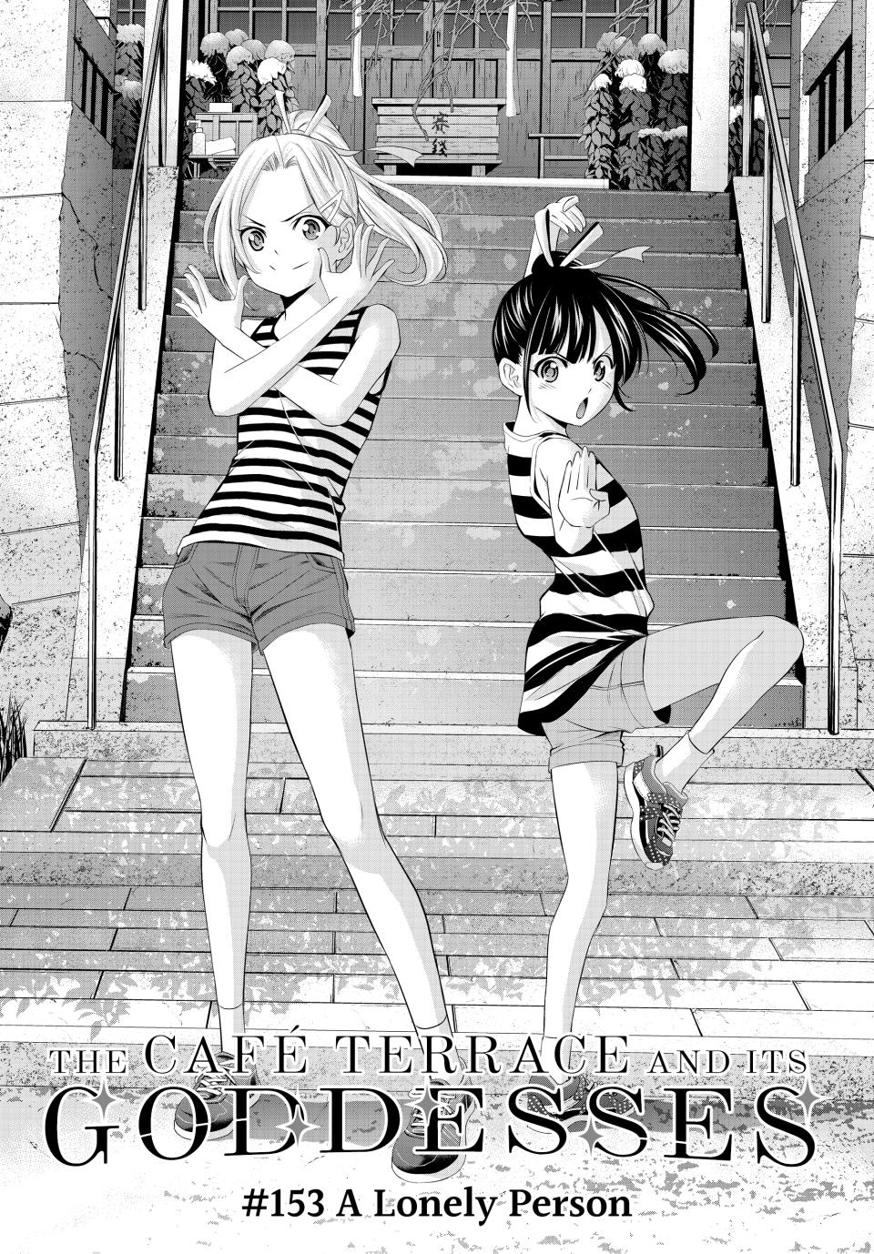 Goddess Café Terrace Chapter 153 page 3 - Chapter 153
