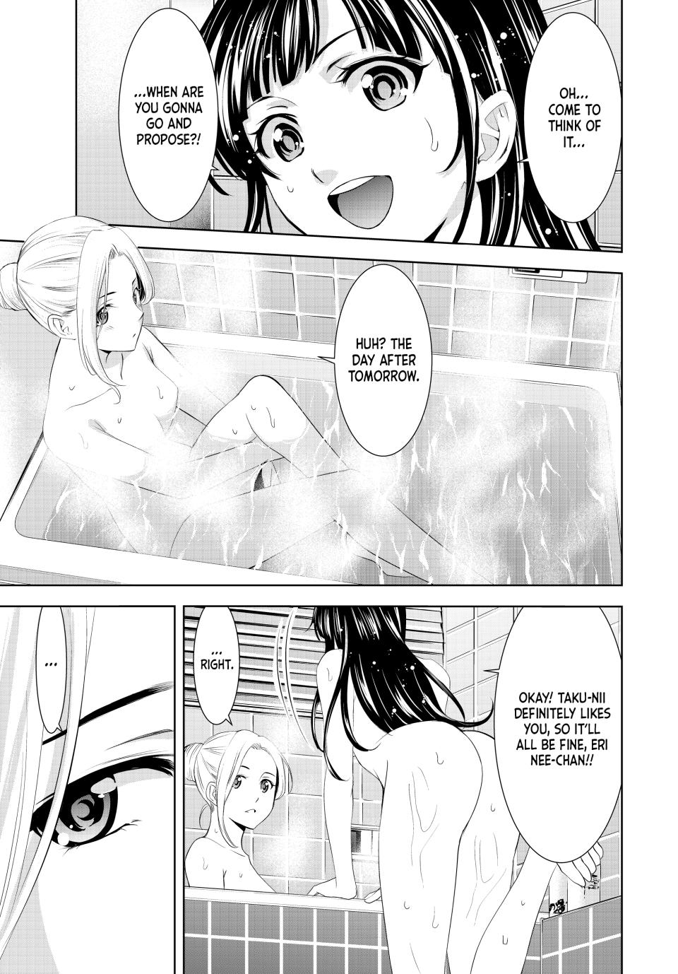 Goddess Café Terrace Chapter 153 page 5 - Chapter 153