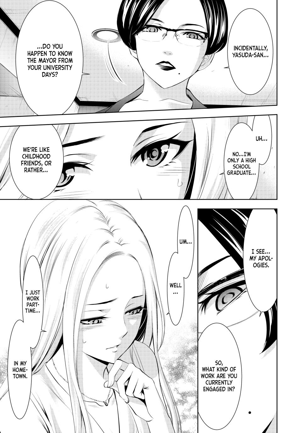 Goddess Café Terrace Chapter 154 page 11 - Chapter 154