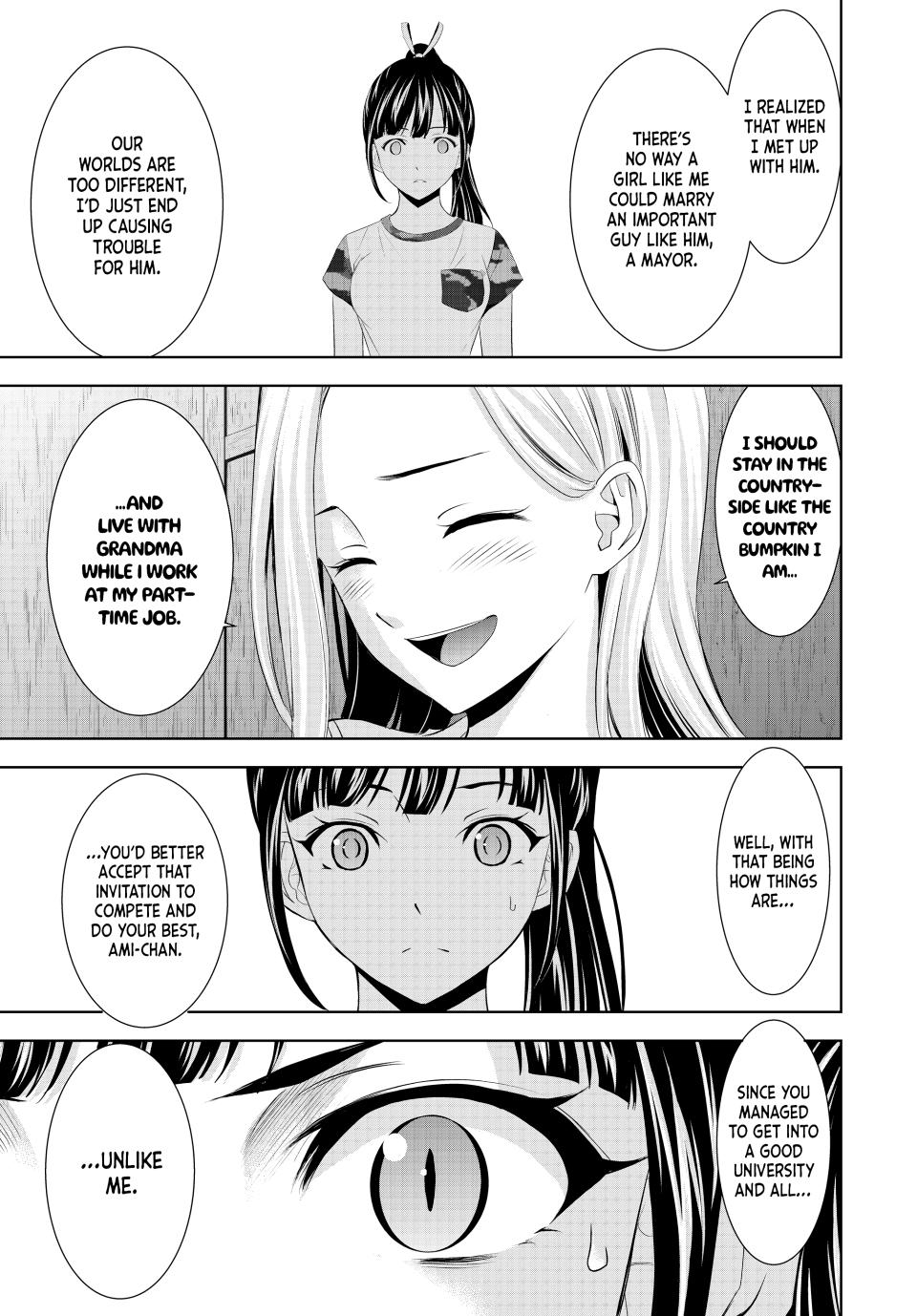 Goddess Café Terrace Chapter 154 page 15 - Chapter 154