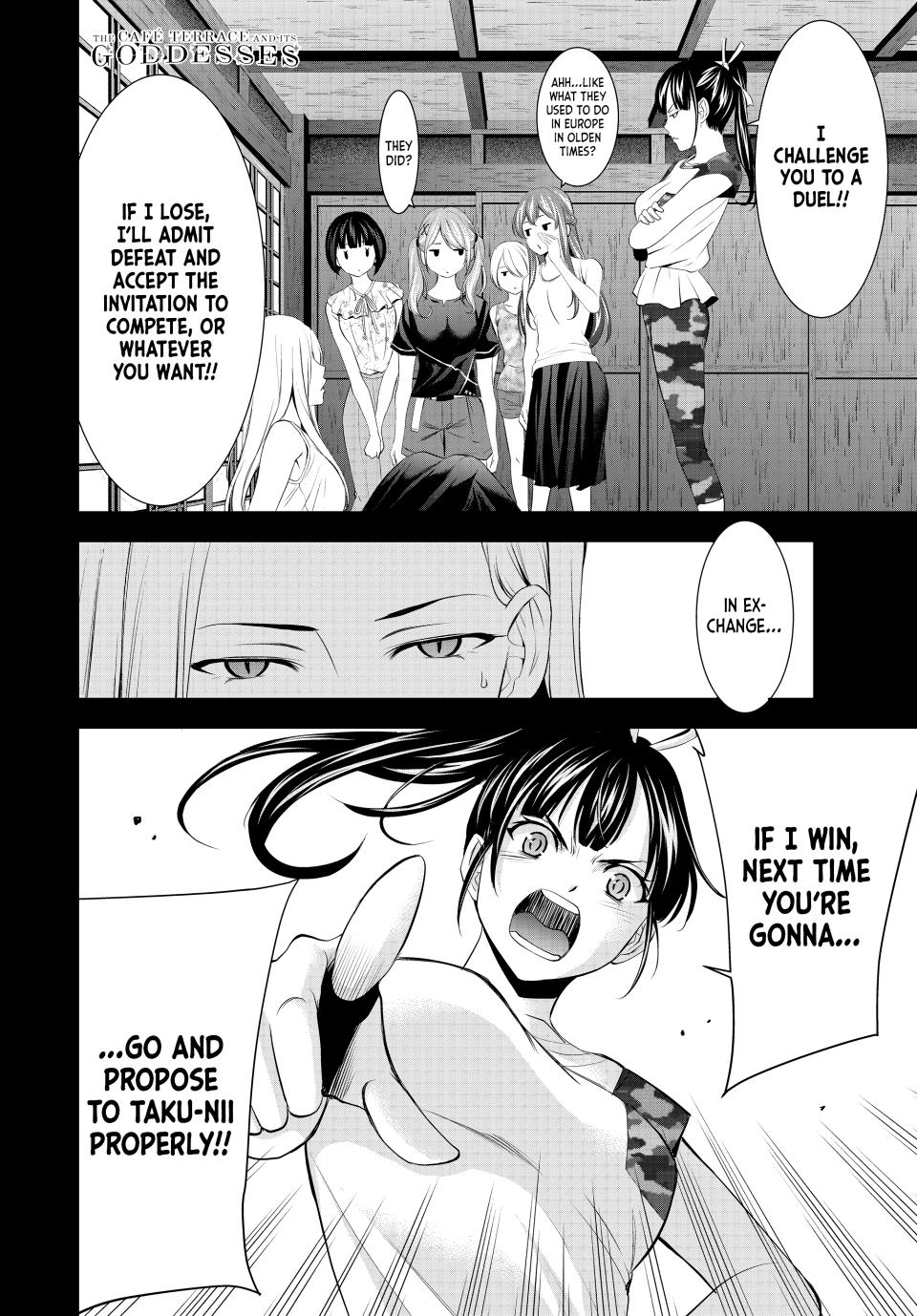 Goddess Café Terrace Chapter 154 page 18 - Chapter 154
