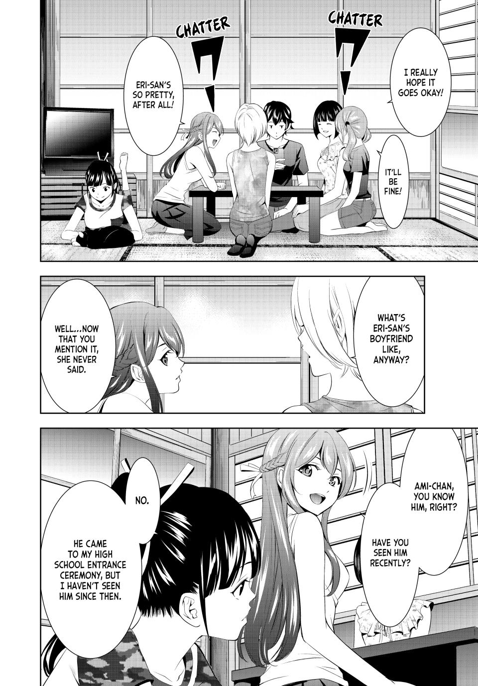Goddess Café Terrace Chapter 154 page 4 - Chapter 154