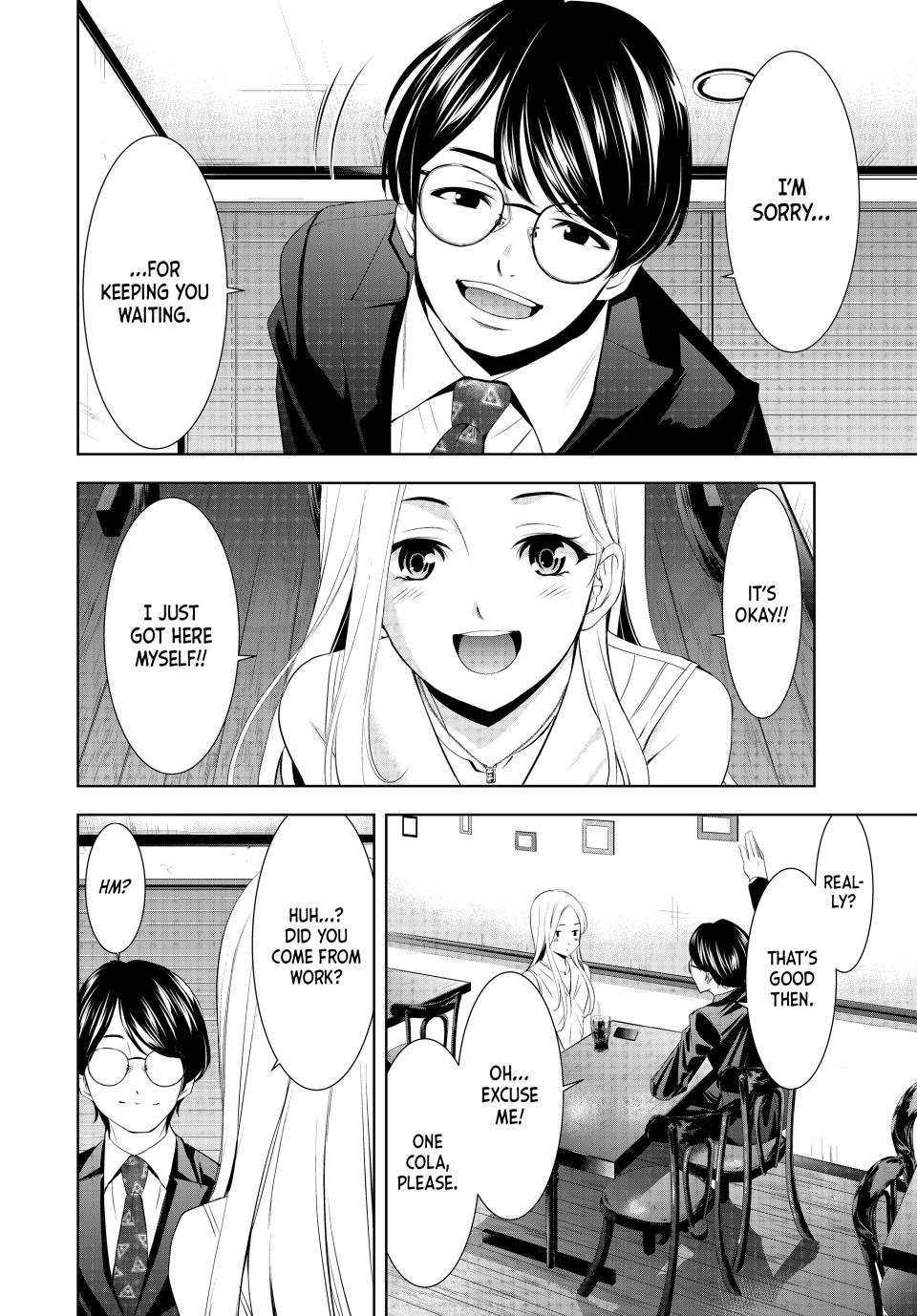 Goddess Café Terrace Chapter 154 page 6 - Chapter 154