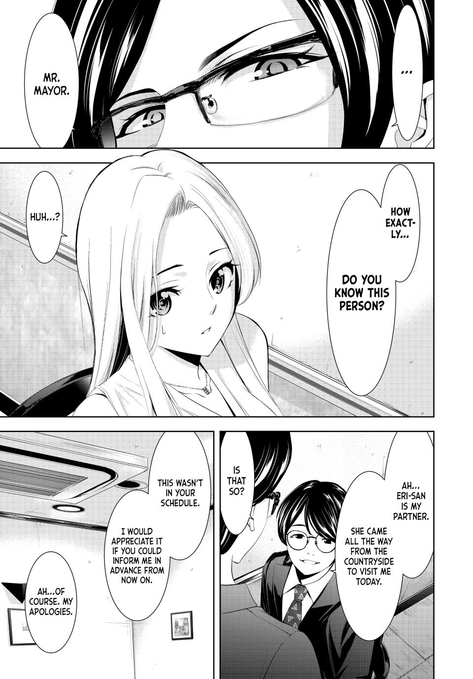Goddess Café Terrace Chapter 154 page 9 - Chapter 154