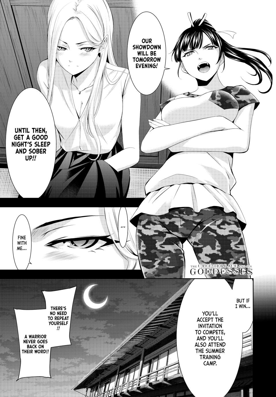 Goddess Café Terrace Chapter 155 page 1 - Chapter 155