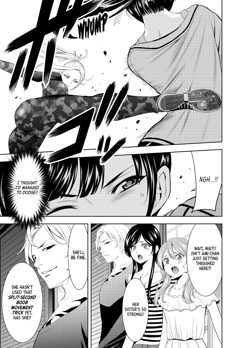 Goddess Café Terrace Chapter 155 page 11 - Chapter 155