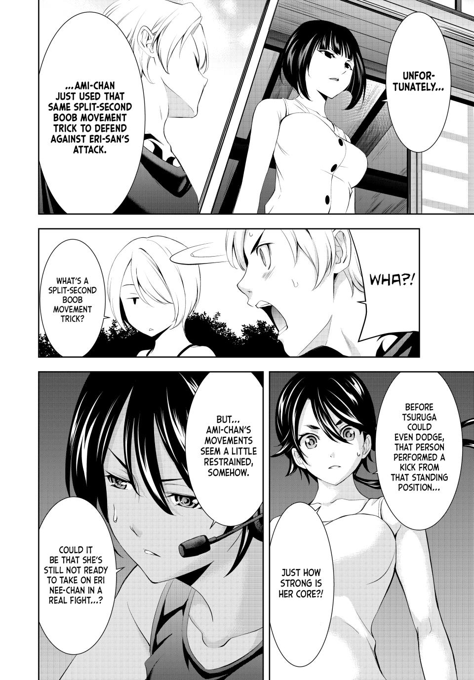 Goddess Café Terrace Chapter 155 page 12 - Chapter 155