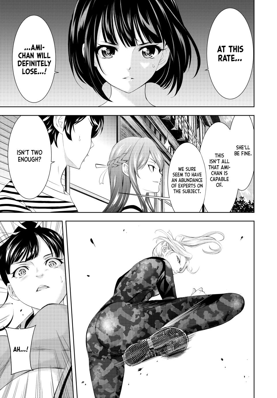 Goddess Café Terrace Chapter 155 page 13 - Chapter 155