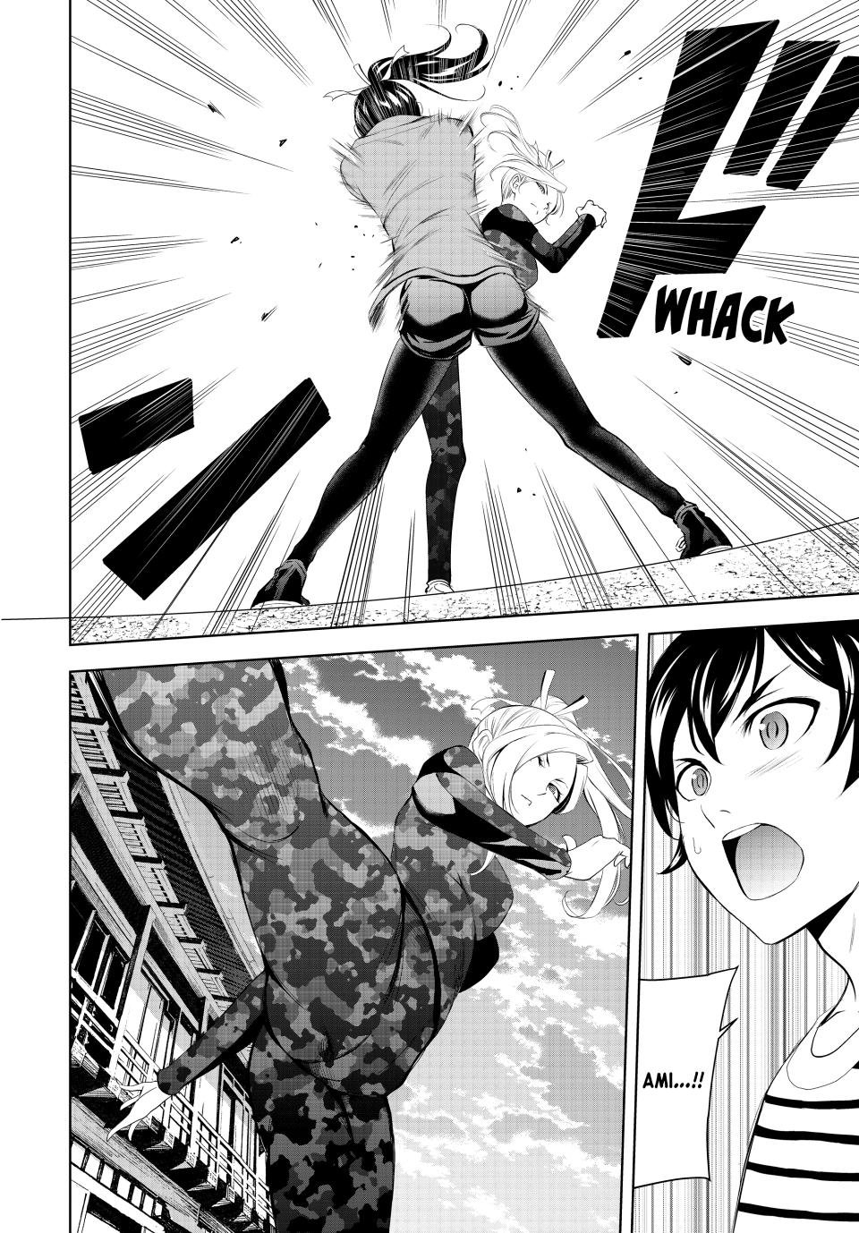 Goddess Café Terrace Chapter 155 page 14 - Chapter 155