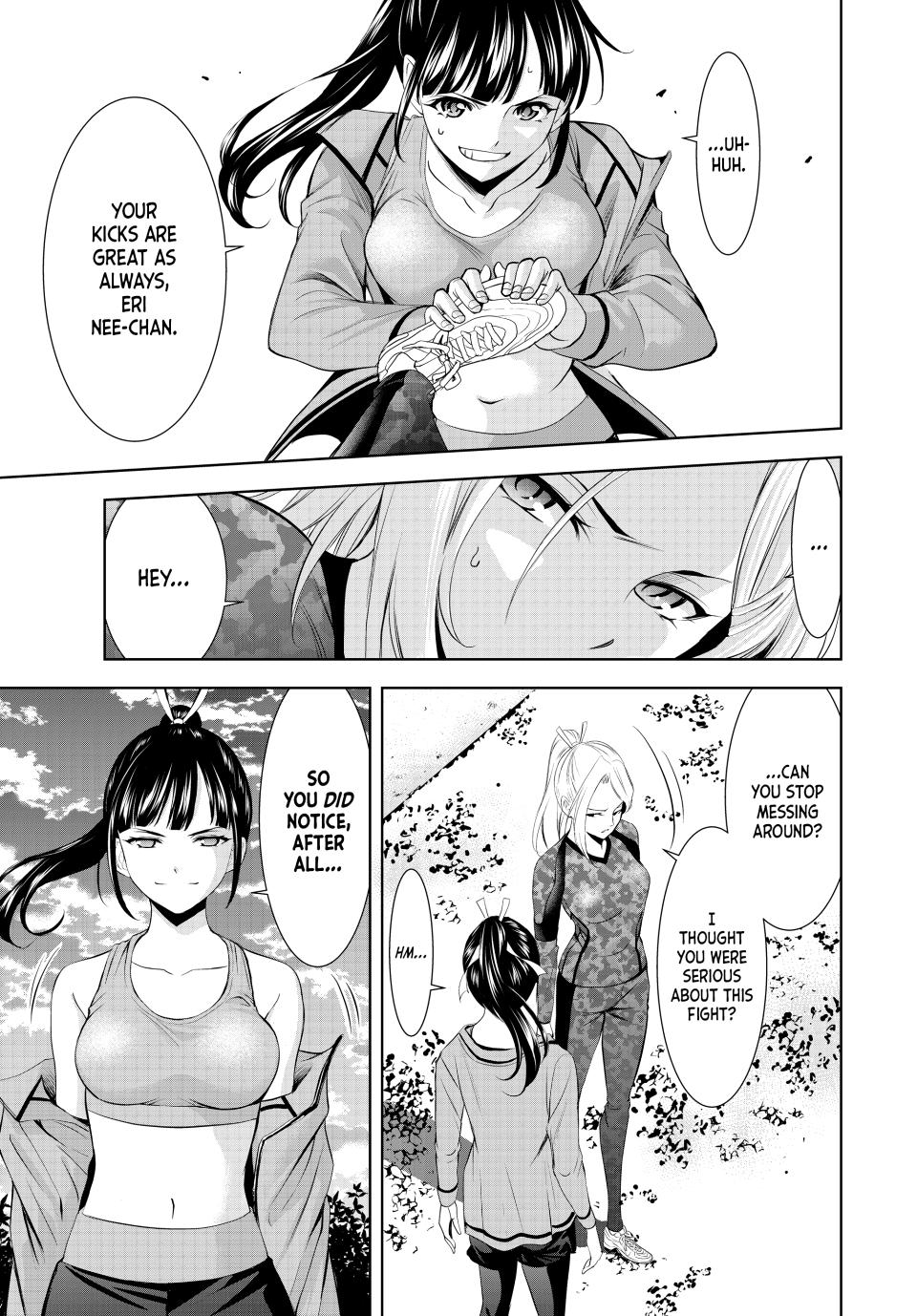 Goddess Café Terrace Chapter 155 page 15 - Chapter 155