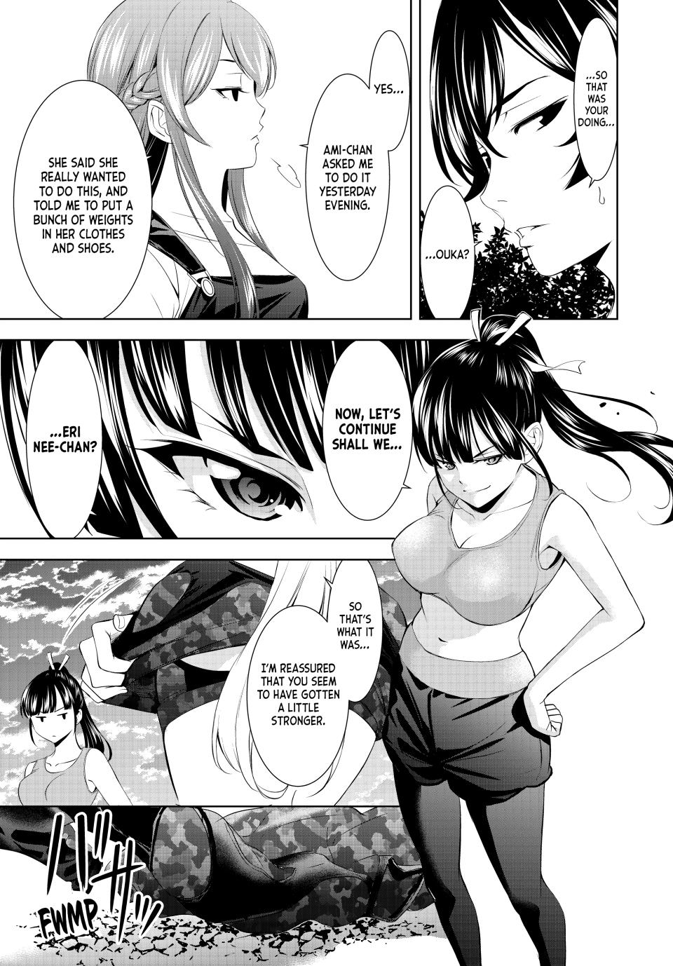 Goddess Café Terrace Chapter 155 page 17 - Chapter 155