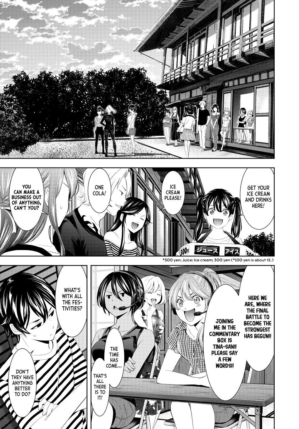 Goddess Café Terrace Chapter 155 page 3 - Chapter 155