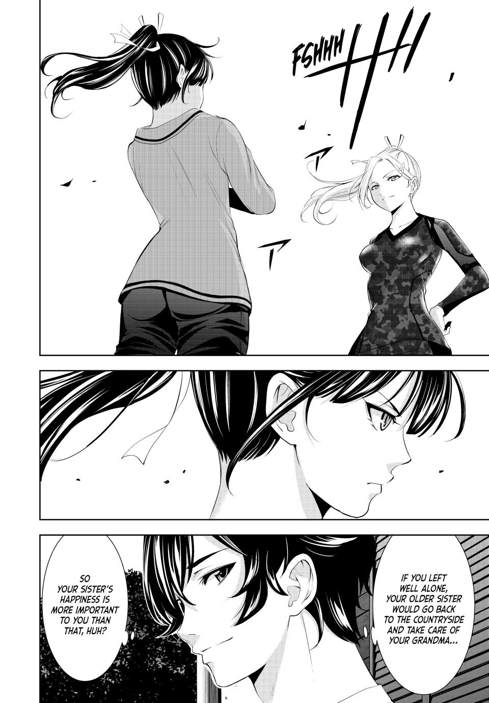 Goddess Café Terrace Chapter 155 page 4 - Chapter 155